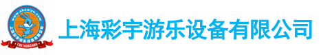 上海典順建筑裝飾有限公司